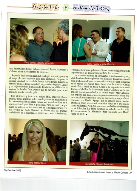 LINEA DIRECTA  מגזין ספרדי בארץ 2012 459x640
